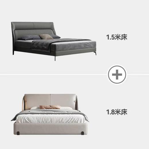 百变优选A4套餐八[免费送装，偏远地区除外] 商品图2