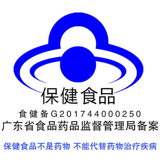 汤臣倍健,钙维生素D维生素K软胶囊 【200g(1000mg/粒*200粒)】汤臣倍健 商品图4