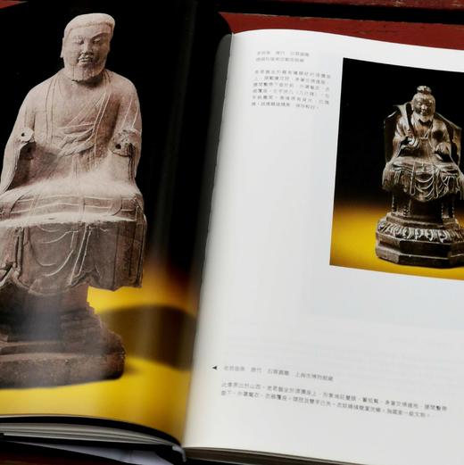 蓬瀛仙馆道教文化丛书艺术精华系列丛书两种：《陶铸永恒：道教神像的塑造工艺与经典造像》《玉宇琼楼：道教宫观的规制与信仰内涵》，精装，大16开，王宜娥等编著，五洲传播出版社2014年版 商品图5