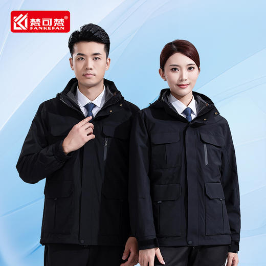 冬季工作服棉服冲锋衣定制加厚工厂快递羽绒防风外套印字可拆卸 商品图1