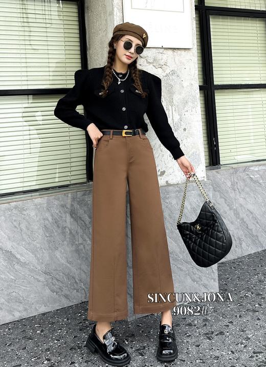 女直筒裤9082 商品图5