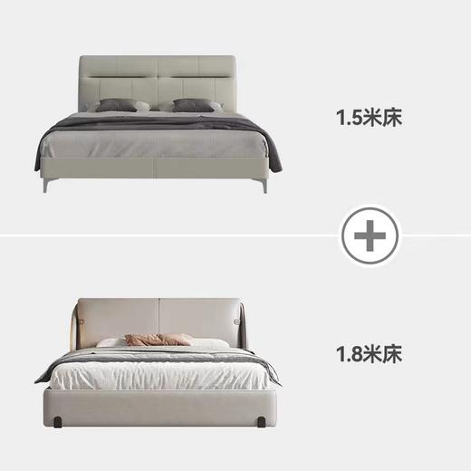 百变优选A4套餐十[免费送装，偏远地区除外] 商品图2