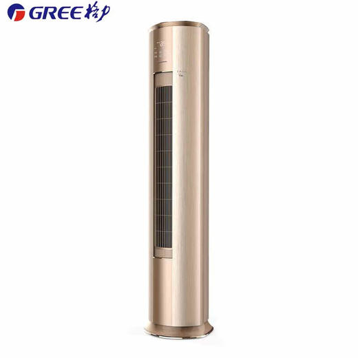 格力/空调/KFR-72LW/(72550)FNhAa-B1(WIFI)(含管)(奢华金)/i铂变频冷暖3匹一级能效柜机空调 商品图0