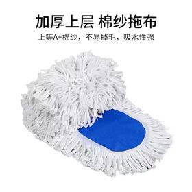 【ZK】90尘推车圆头替换布   1个