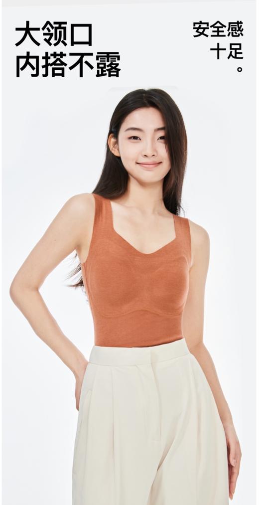 9楼母婴生活馆 RAU第三代德绒软支撑3D保暖背心 活动价：99元 商品图3