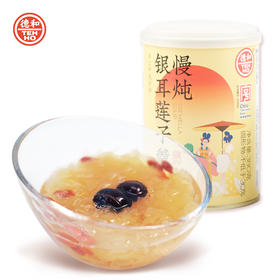 【水果罐头集合 多种任选】德和杨梅400g/罐  菠萝390g/罐  银耳羹380g/罐  葡萄罐头 云南特产水果罐头方便即食#润