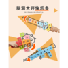 【益智软积木】“超模君”幽灵魔方  空间思维探索  【白色版&彩色版】  百变创意 益智拼接  亲子互动玩具 商品缩略图4