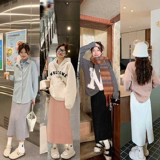 【韩系画报】4色毛织半裙 商品图0