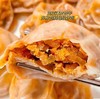 圃美多—泡菜薄皮饺子 商品缩略图3