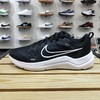 耐克NIKE DOWNSHIFTER 12 男子跑步鞋缓震透气休闲运动鞋 DD9293-001 商品缩略图1