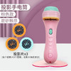 Z2461 儿童投影仪幻灯片（颜色随机） 商品缩略图2