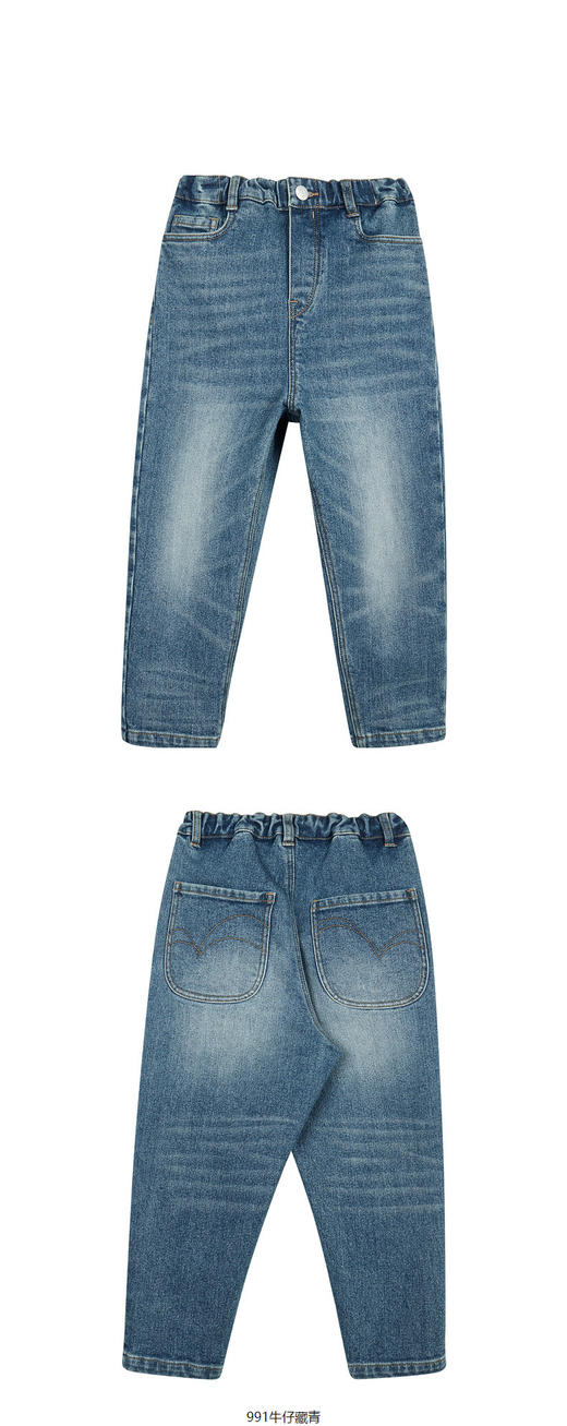 jnby  23年冬款  牛仔长裤  1N0E11620 商品图8