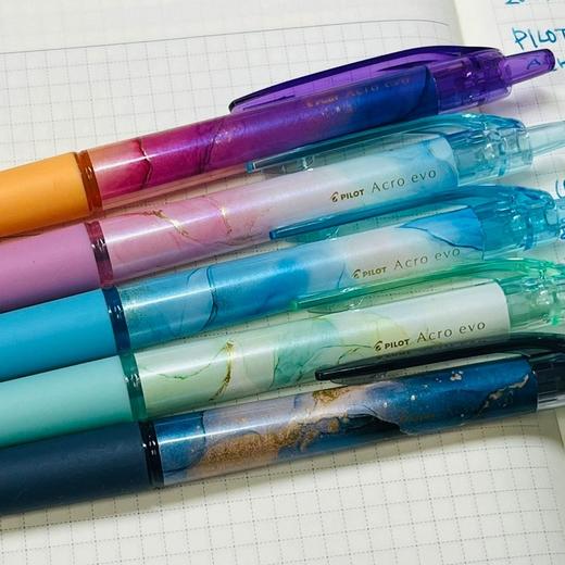 日本百乐PILOT新款大理石渐变限定Acro evo顺滑圆珠笔0.5mm黑色 商品图2