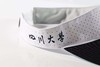 [现货]四川大学校友跑团空顶帽/全顶帽 专用链接 商品缩略图4
