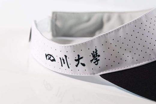 [现货]四川大学校友跑团空顶帽/全顶帽 专用链接 商品图4