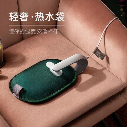 爱登 电热水袋G10/G10S 热水袋暖宝宝暖手宝充电电热宝热敷肚子女生月经神器七夕节礼物 商品图3