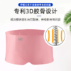 科技护腰带-女 商品缩略图3