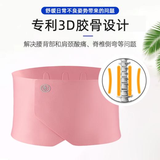 科技护腰带-女 商品图3