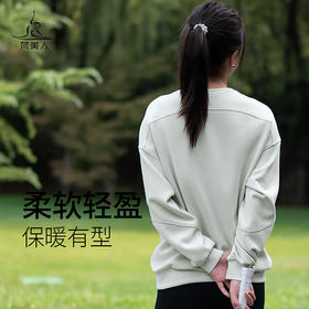 梵美人 F2127M 宽松瑜伽卫衣 无胸垫  莫代尔空气层