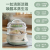 小熊（Bear）DZG-C60Q8 电蒸锅 蒸蛋器 蒸锅家用 电蒸笼迷你多功能早餐包子分体式电热煮锅可定时带积汁盘  【高性价比】6L容量 商品缩略图2