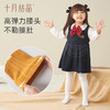 【满200减100】 宝宝秋冬百搭连裤袜 商品缩略图3