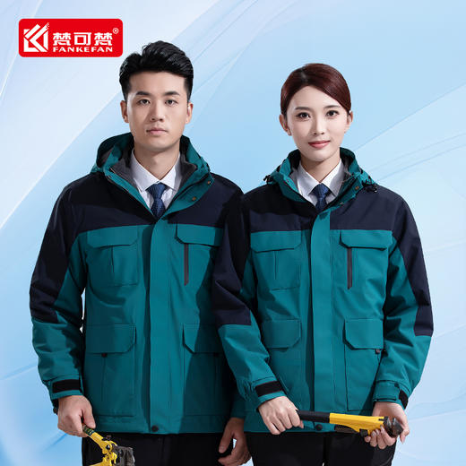 冬季工作服棉服冲锋衣定制加厚工厂快递羽绒防风外套印字可拆卸 商品图2