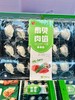 永世食缘—扇贝肉水饺345g 商品缩略图0