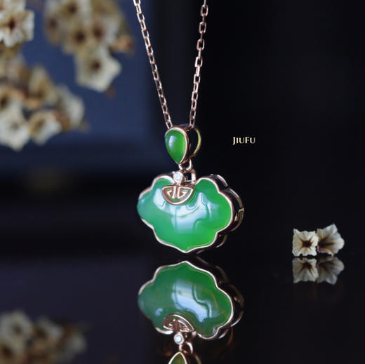 18K玫瑰金和田玉（碧玉）镶钻吊坠--称心如意/水滴2*3.5mm、如意7*12mm/菠菜绿 商品图1