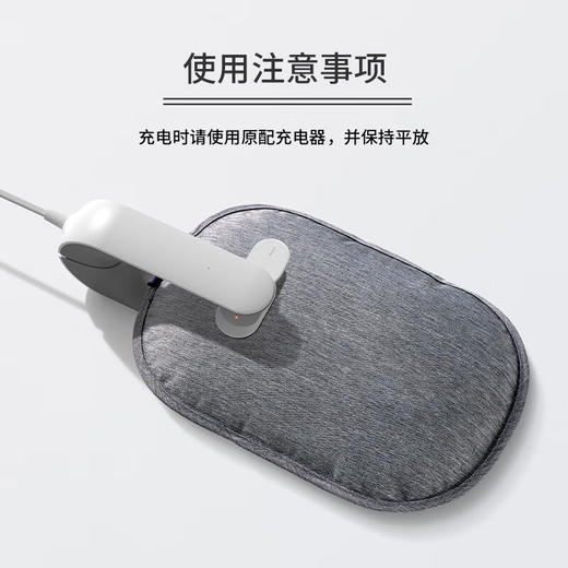 爱登 电热水袋G10/G10S 热水袋暖宝宝暖手宝充电电热宝热敷肚子女生月经神器七夕节礼物 商品图5