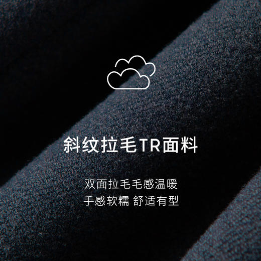 【商场同款】MM麦檬半身裙5DA343171 商品图4