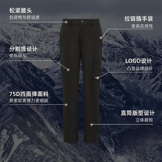 探路者女式徒步裤TAMMAL92252 商品图3