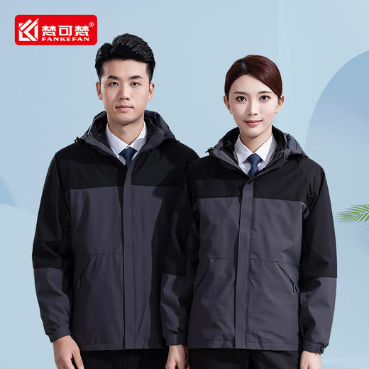 冲锋衣定制工作服棉服秋冬快递外卖员防风工装可拆卸三合一外套 商品图2