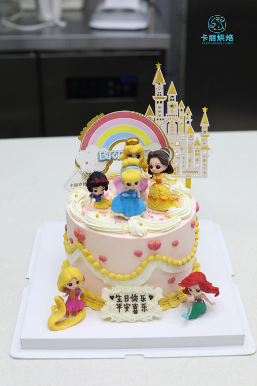 派对小公举蛋糕（粉色） 商品图0