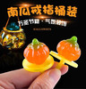 金键3D南瓜戒指糖 商品缩略图4