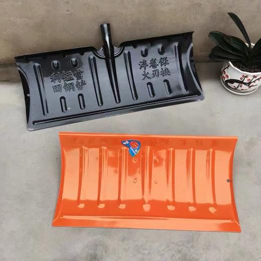 【ZK】推雪铲   1把 商品图1