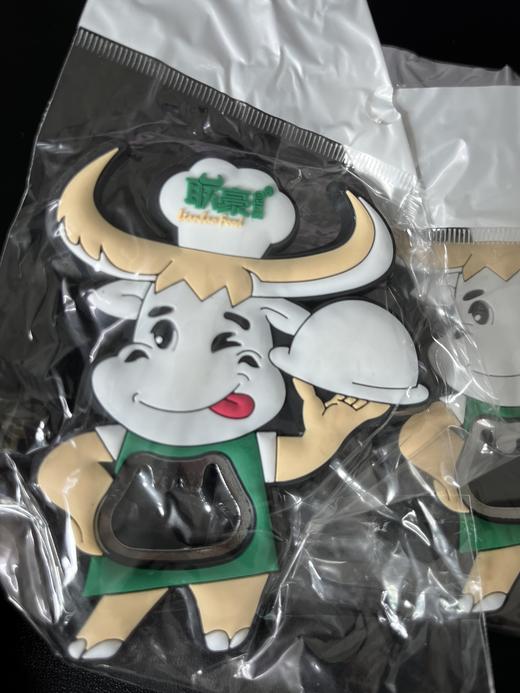 磁吸开瓶器 商品图0