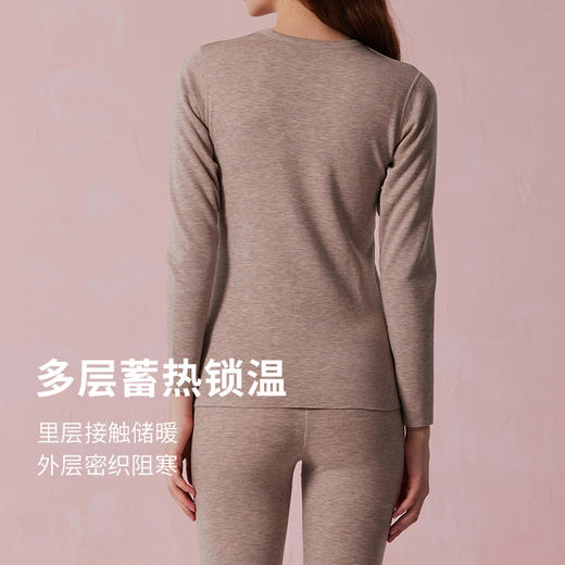 弗利少女羊绒蚕丝保暖内衣男女士打底衫紧身长袖加厚秋衣秋裤套装 商品图6