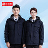 冬季工作服棉服冲锋衣定制加厚工厂快递羽绒防风外套印字可拆卸 商品缩略图0