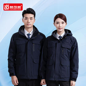 冬季工作服棉服冲锋衣定制加厚工厂快递羽绒防风外套印字可拆卸