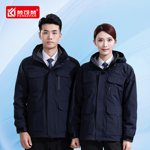 冬季工作服棉服冲锋衣定制加厚工厂快递羽绒防风外套印字可拆卸 商品图0