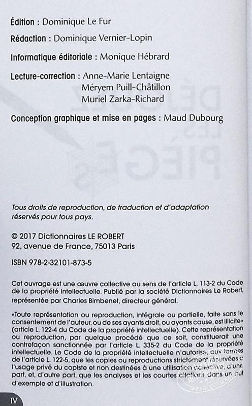 【中商原版】法语学习避坑练习 词性 单复数 词源等练习小册子 Dejouez les pieges 法文原版 商品图3