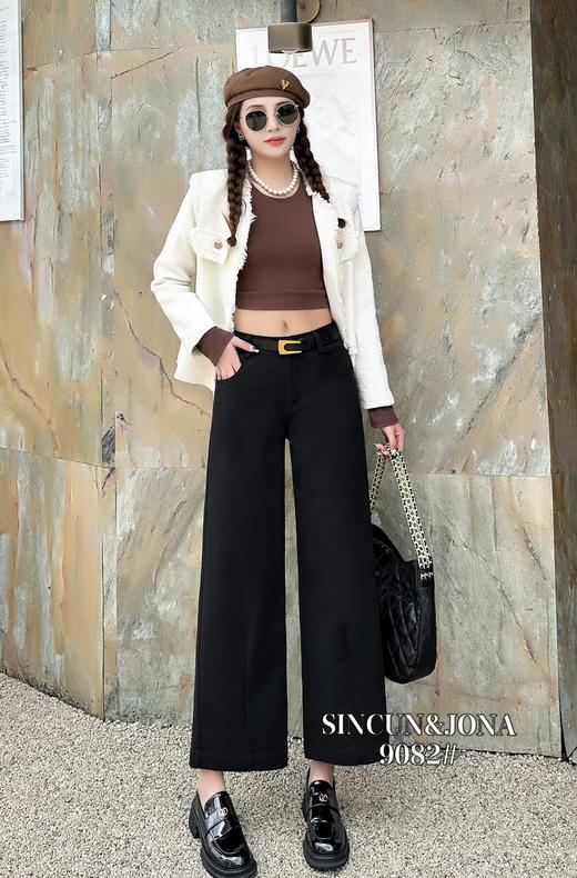 女直筒裤9082 商品图1