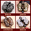 高档黑曜石双貔貅挂饰 商品缩略图3