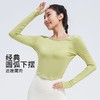 【限时秒】YOGACODE【火树银花系列】纯色宽松运动上衣瑜伽服长袖YCDSL628（无胸垫） 商品缩略图4