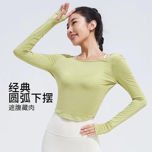 【限时秒】YOGACODE【火树银花系列】纯色宽松运动上衣瑜伽服长袖YCDSL628（无胸垫） 商品图4