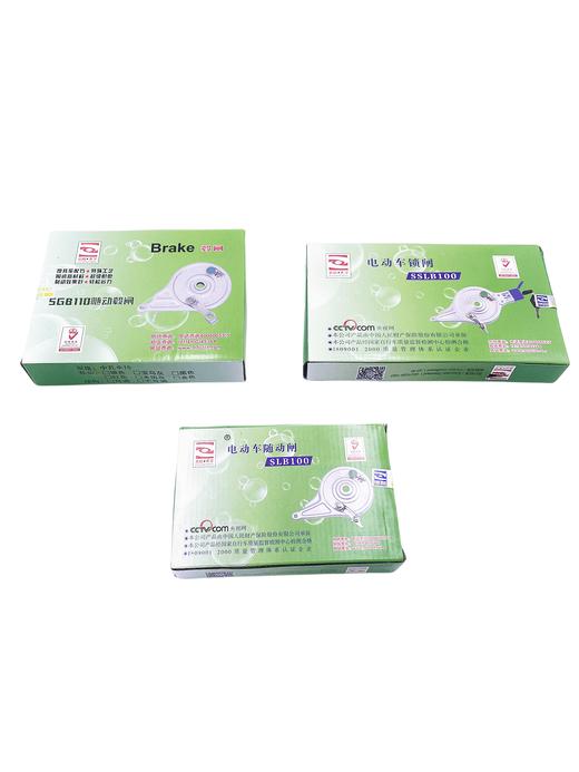 天宇刹车闸 商品图0