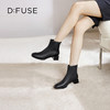 Dfuse迪芙斯冬季新款方头拉链粗跟拼接简约短靴女DF34116160 商品缩略图8