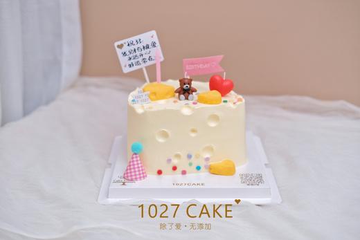 1027CAKE | ins风  三角形 奶酪 商品图3