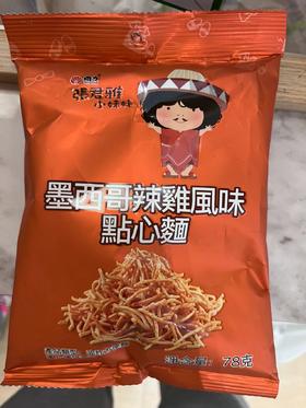 张君雅小妹妹点心面墨西哥辣鸡风味78g