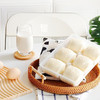 【百】舒汇牛小白牛奶馒头 300g(6只） 商品缩略图1
